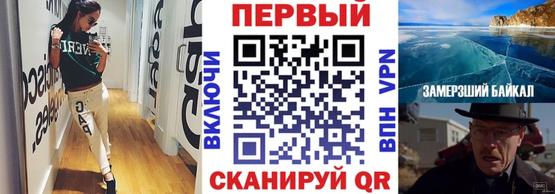 Купить  Межгорье  Амфетамин Розовый 
