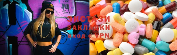 дурь Волосово