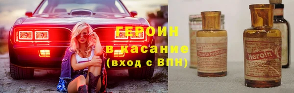 ешки Верея