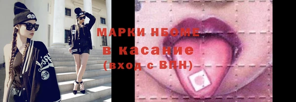 ешки Верея