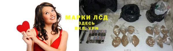 ешки Верея