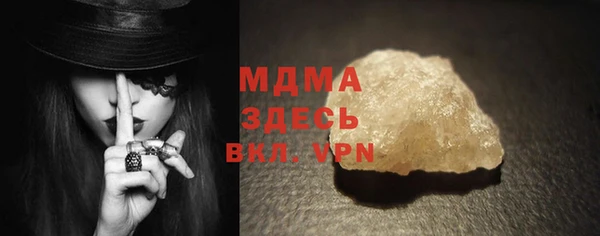 ешки Верея