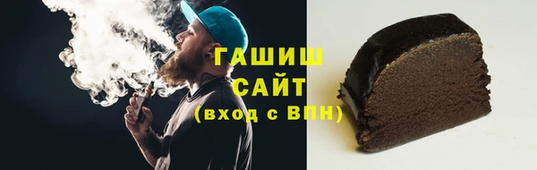 ешки Верея