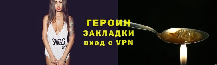 ешки Верея
