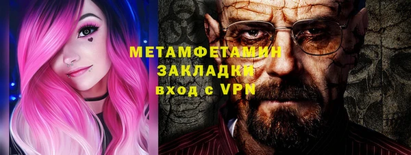 ешки Верея