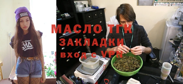ешки Верея