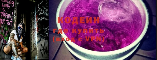 ешки Верея