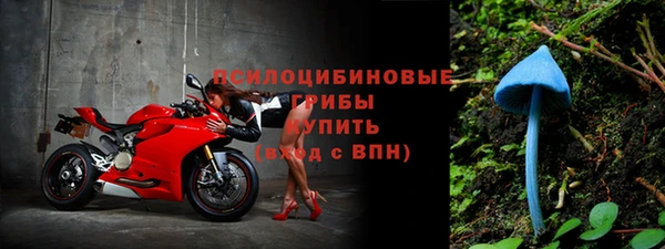 наркотики Володарск