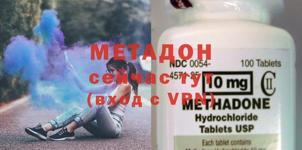 ешки Верея