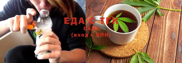 ешки Верея