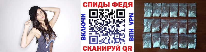 Купить закладки  Межгорье  Метамфетамин мет 