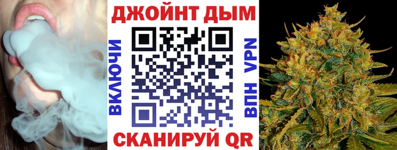 Шишки марихуана гибрид  Купить где  Межгорье 